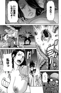 Action Pizazz 2016-05