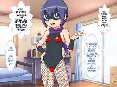 Zoku Kunoichi Tsugumi-chan