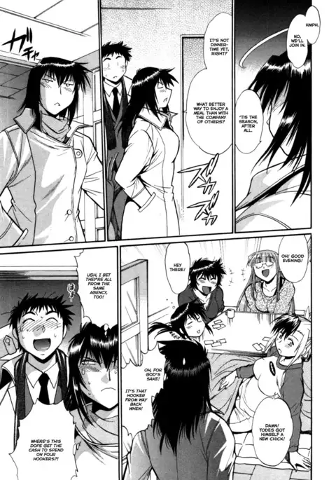 Kanojo de Ippai 3 Ch. 19-25