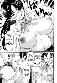 [Mitsuya] Pai Colle - Oppai Collection [English] {Tadanohito}