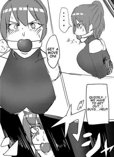 THE PASSION OF FUYUKO,THE RESTRAINED WARRIOR