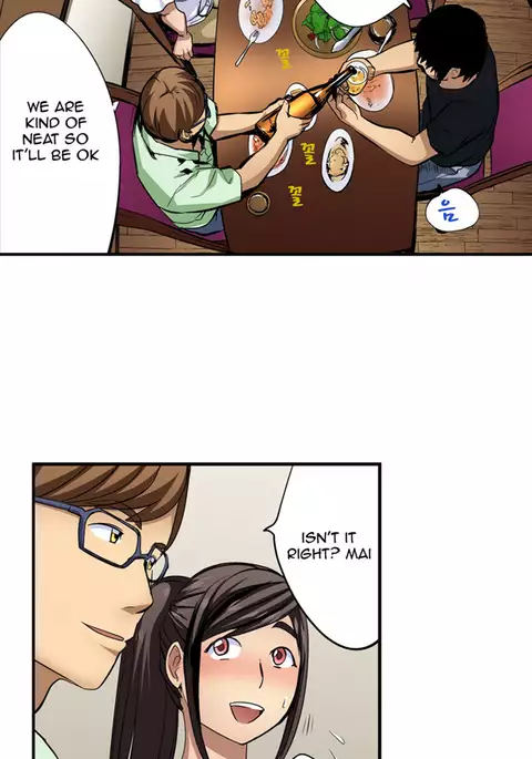 Is it Okay for your Husband Ch.1-5