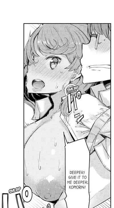 Cum Aboard the Slut Shuttle