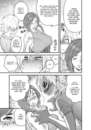 Mama Came Over Again