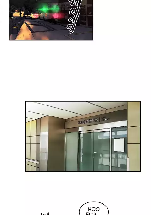 Refrain Love Ch.1-37