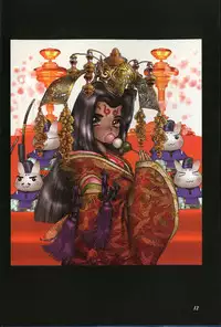 [Masamune Shirow] Pieces 1