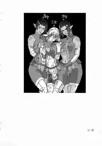 (C65) [Metaderittsu (Tomoe Tenbu)] FFXI