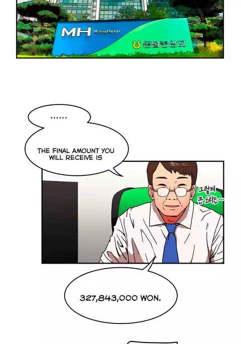 Refrain Love Ch.1-28