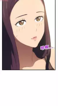 继母 Chinese