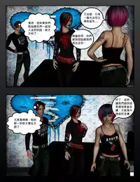 [Dio] The-O-Henry-Factor