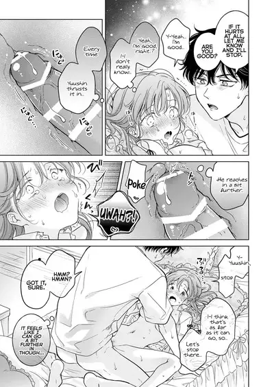 Seitenkan Appli no Tadashii Tsukaikata | How to use Gender-Changing Apps Properly