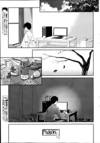 Monthly Vitaman 2013-02