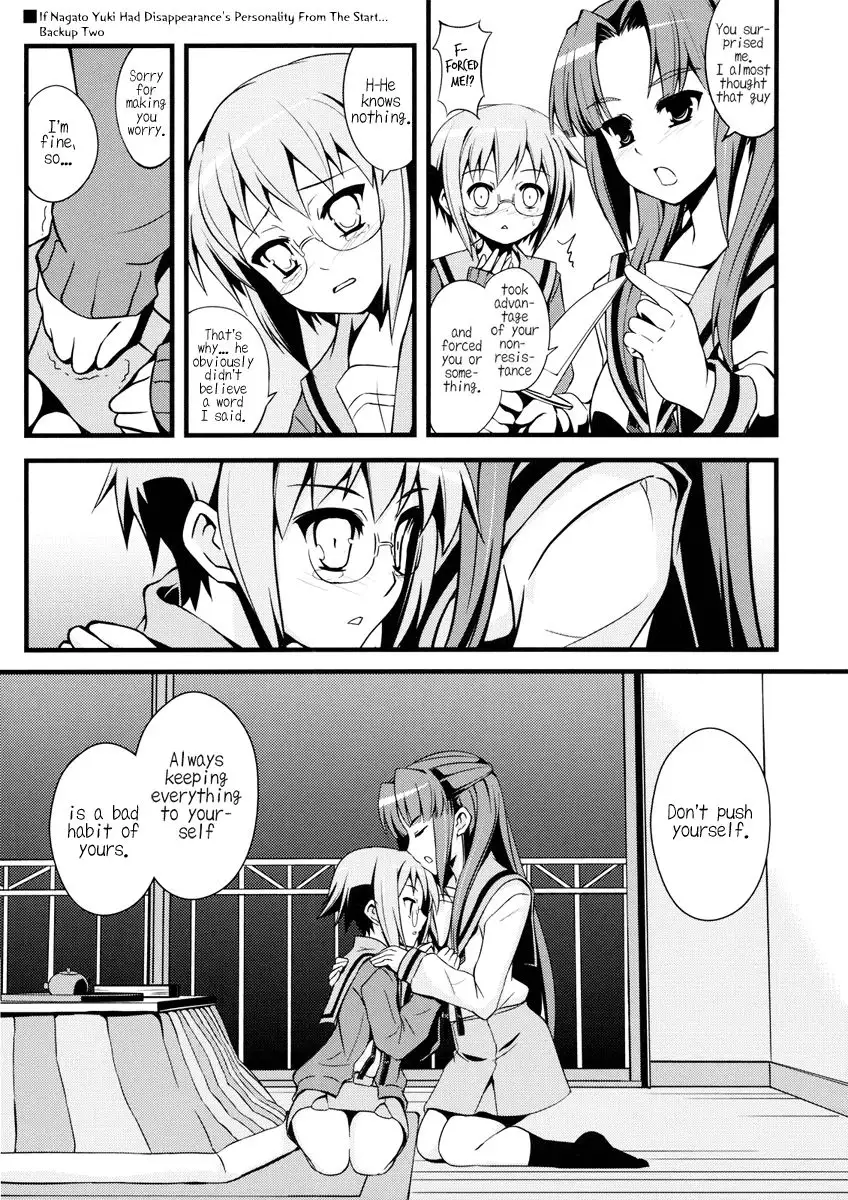 If Nagato Yuki Had Disappearance's Personality From The Start...