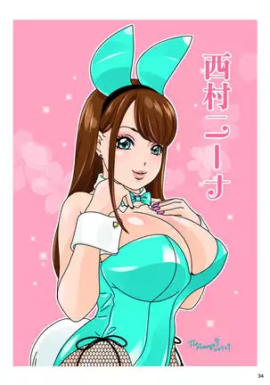 BEHAVIOUR+14 ~Sweet Swimsuit~