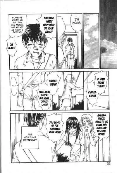 Mousou Mania Onnanoko Ch. 1-7