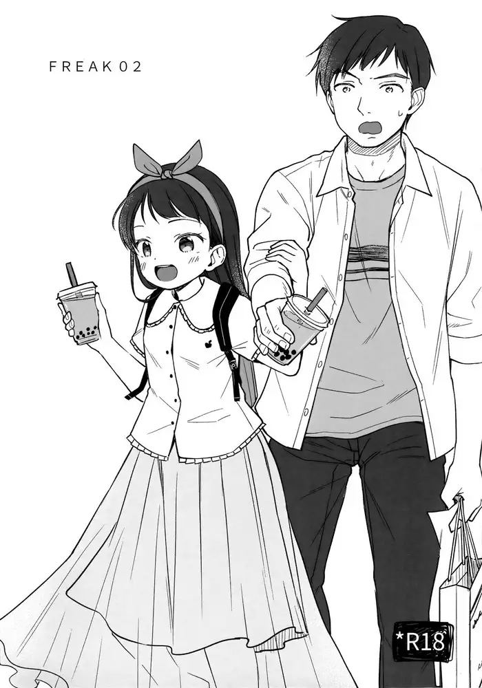 (COMIC1☆15) [Batsu freak (Kiyomiya Ryo)] FREAK02