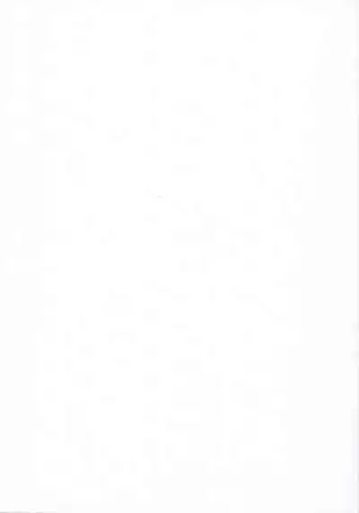 Nonomi to Kenkouteki ni Kozukuri Jugyou Suru Hon | 和野乃美進行健康的造小孩課程的故事