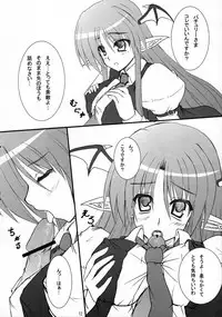 [Sweeper] Little Maple (Touhou)