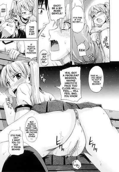 Onesho de Sunao | Bed-wetting and Honesty