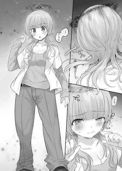 Ore no Karada de Arasowanaide! Osananajimi Hen