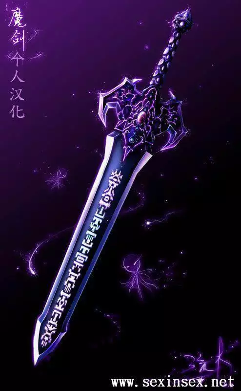 Reigoku Seitokai Shuu