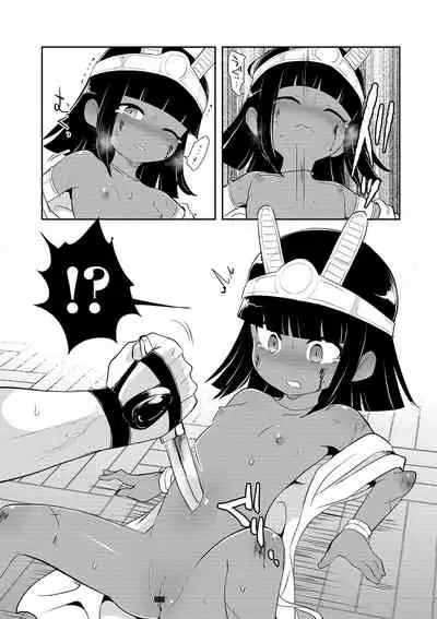 Kasou Genjitsu Ryonani