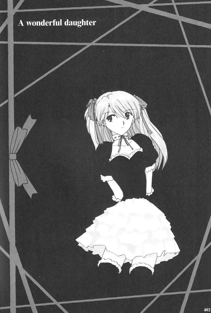 Epilogue of Evangelion Pt5