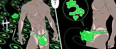 Tentacle Creature Set