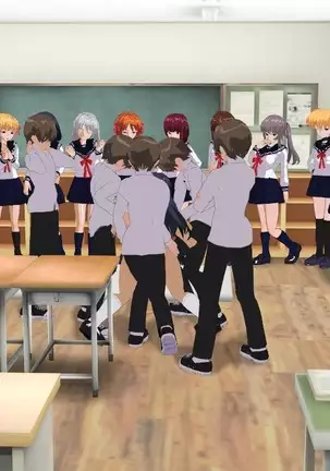 Iinchou wa Class de Ijimerarete Imasu ~Ningen Owakarekai~