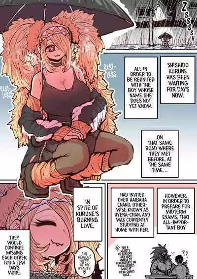 Being Targeted by Hyena-chan