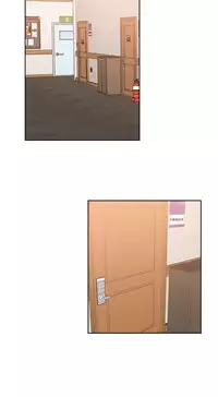 [Dasum&Puutaro] H-Campus H校园<第2季> Ch.47~56 [Chinese]中文