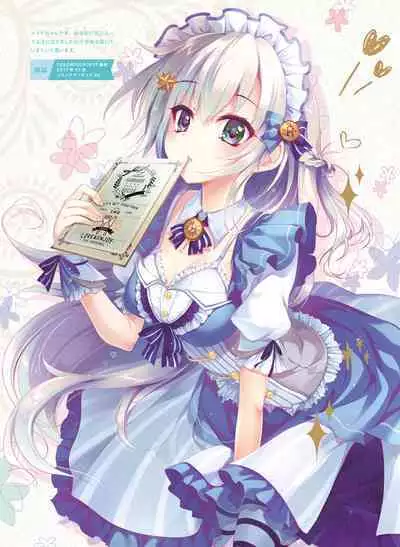 Dengeki Moeoh 2022-06 [Digital]