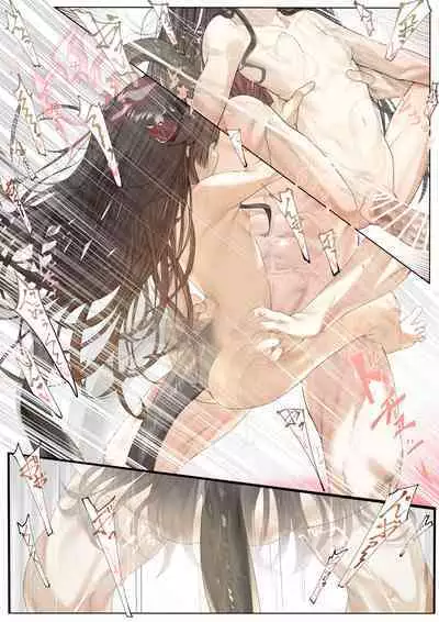 Hatenkou de Tamanarai Kimi to | 就破天荒地和忍不住的你