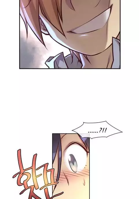 Master in My Dreams Ch.0-36