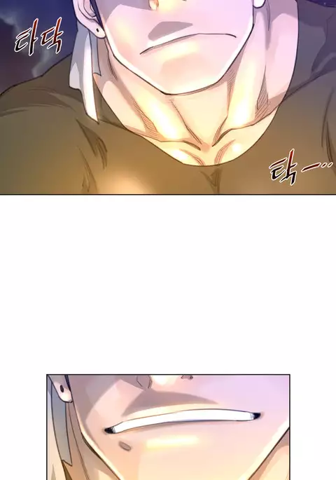 Perfect Half Ch.1-39