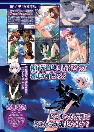 BugBug 2020-11 Vol.315