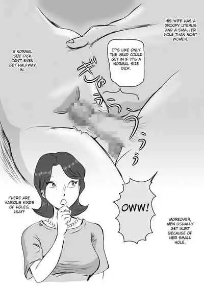 Okaa-san to Tanshou Musuko