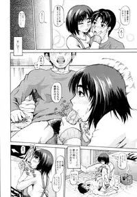 COMIC Tenma 2011-03