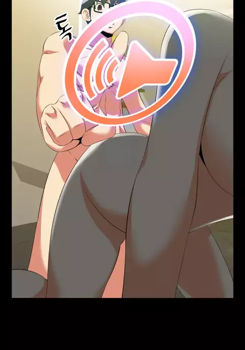 Love Parameter Ch.1-51