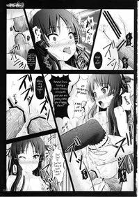 (C79) [Showa Heavy Industries] Mio wa Dorei-chan (K-ON!) [TLRF][English]