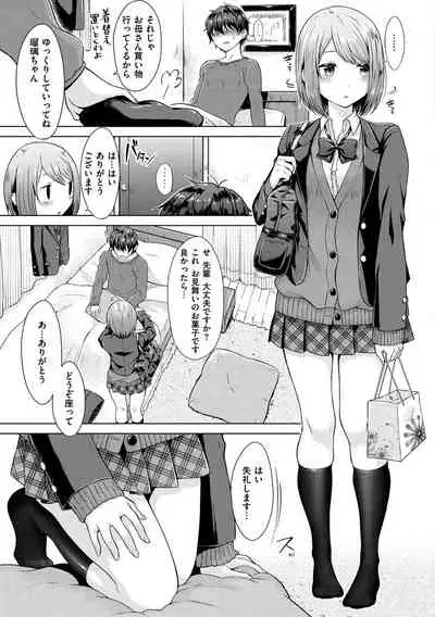 Momoiro Drop - sweet drop candy