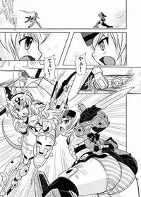 (C88) [Misuterutein (Oborogumo Takamitsu)] GouA (Busou Shinki)