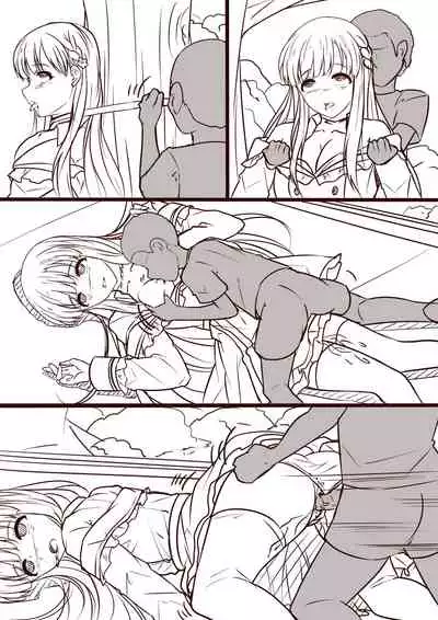 Samenagara Miru Yume