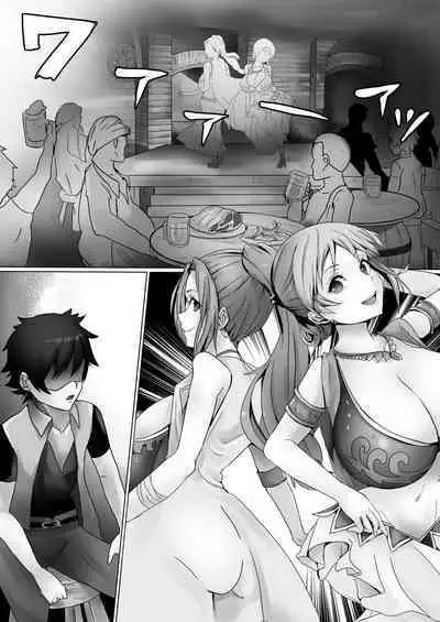 Vivi to Nami | Vivi and Nami