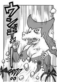 Houhi Bishoujo Onala