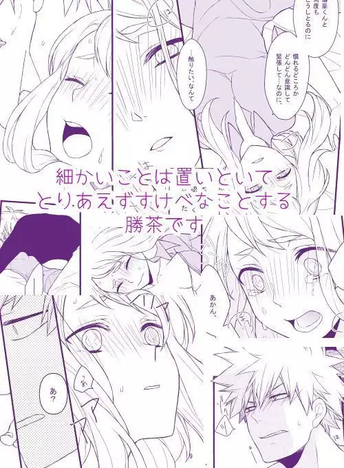 Handling time: 15~20 days