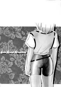[Dozamura] Love Rough Rhapsody