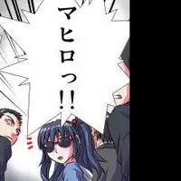 [Hicoromo Kyouichi] Delusion Recorder