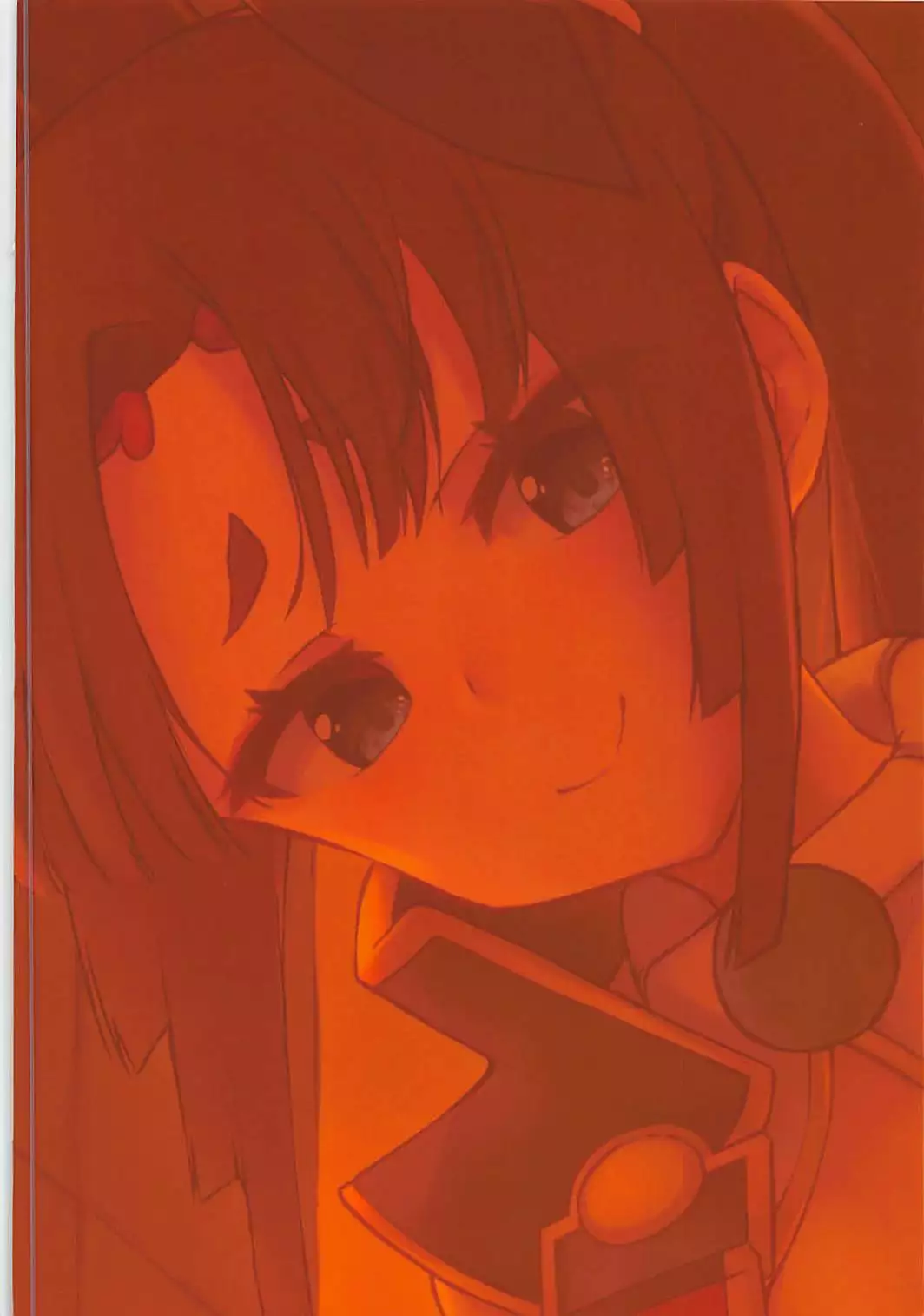 Ponpokorin （三堆木头个人汉化）