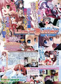 BugBug 2009-04 Vol. 176